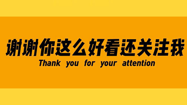 未标题-1.png 未标题-1.png